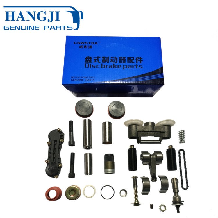 K003781 SN7 Type Auto Part Brake Caliper KBCW020 KBCW019 Brake Caliper Repair Kit for air Disc Brake for Truck Parts
